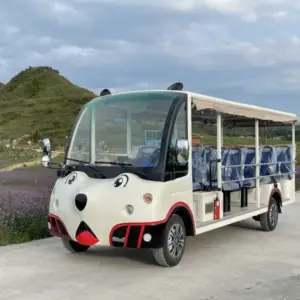 电动观光车（快乐狗款）