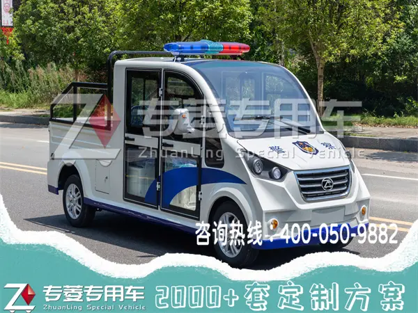 电动巡逻车图片大全有哪些?——第一次开巡逻车需要注意什么?「专菱」 9 1694134494693