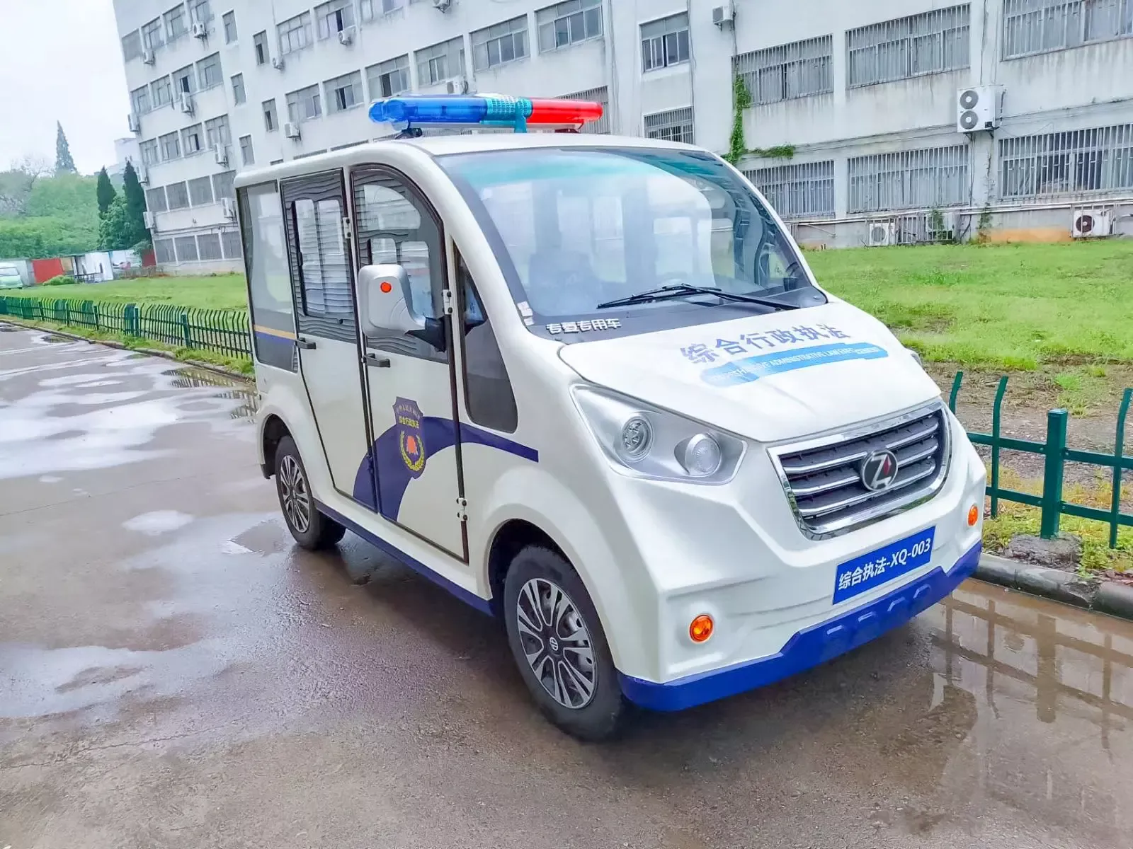 新桥街道办事处 15 1683249232345