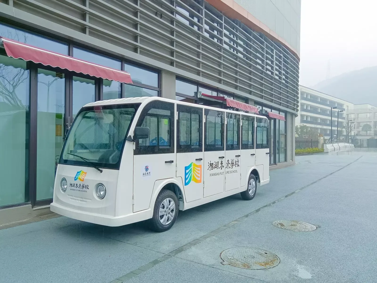 未来学校 16 1683249659287