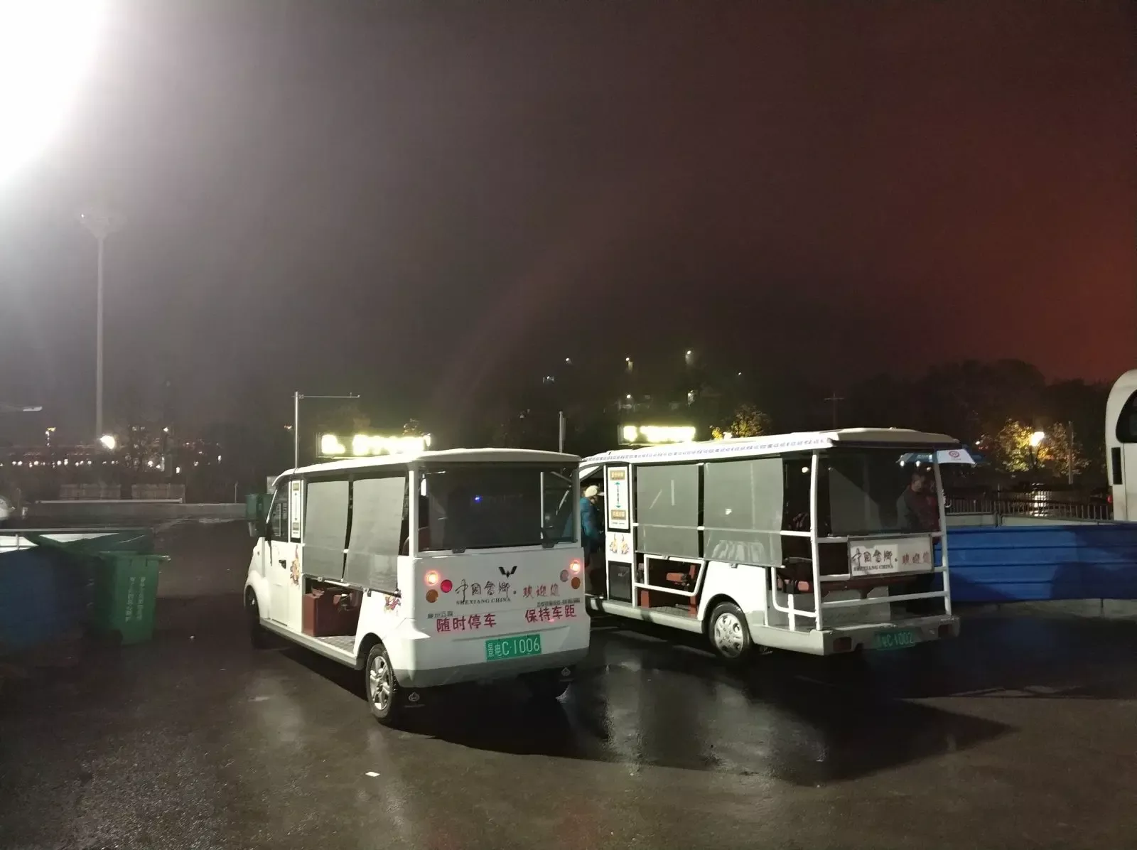 景宁县社区巴士 16 1684980254837