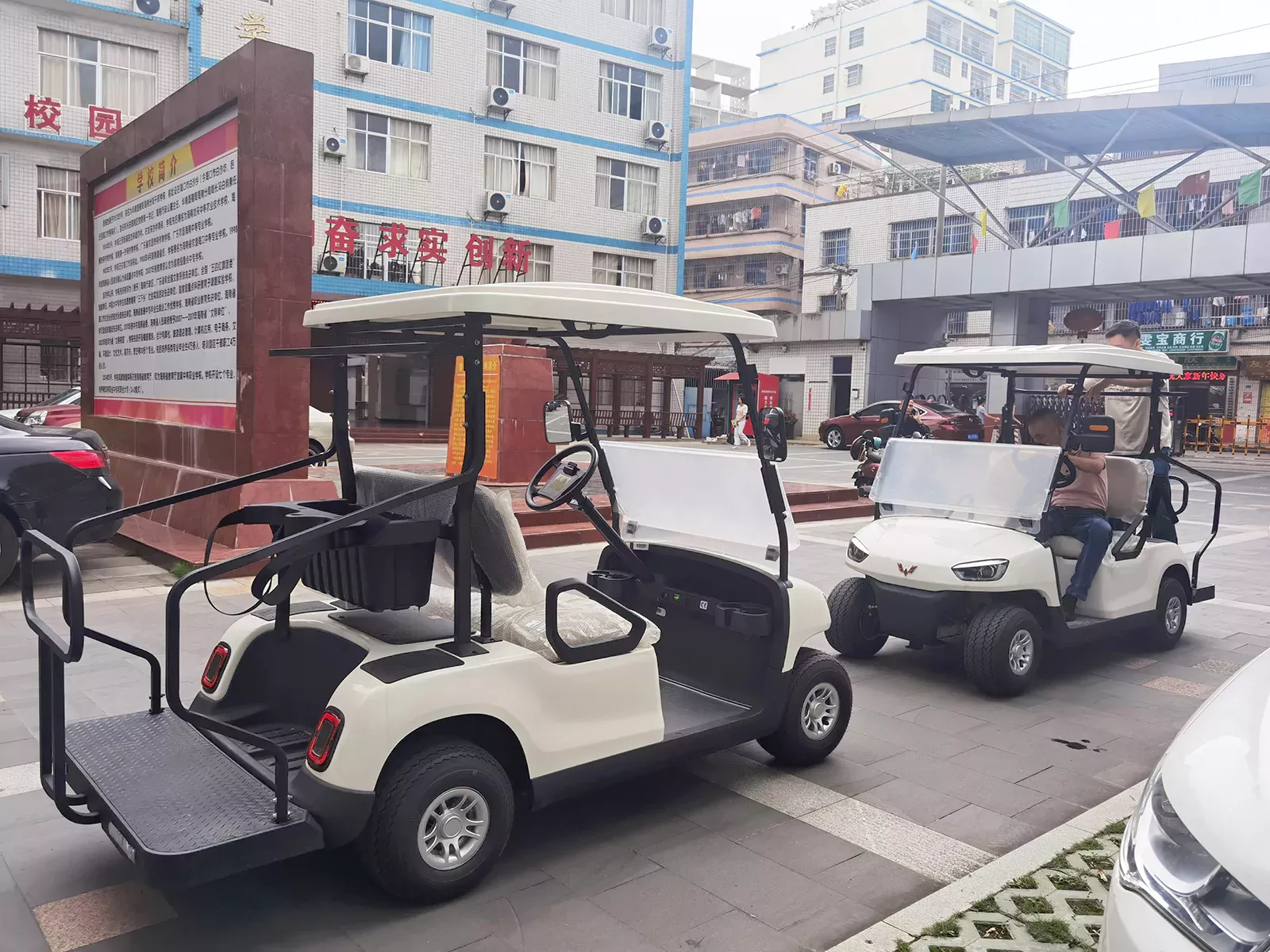 海口中等专业学校 15 1686913226507