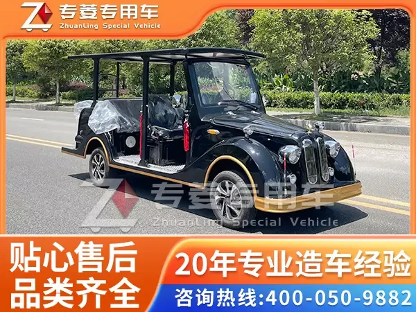 观光车旅行的必备清单有哪些?观光车的独特设计 15 1692235525428